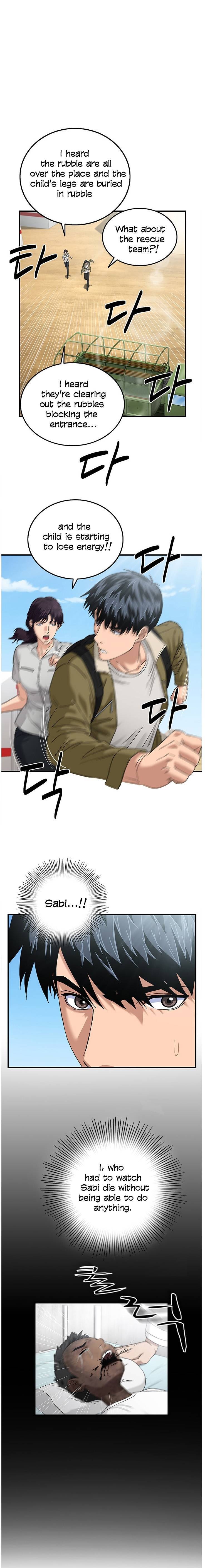 Dr. Choi Tae-Soo chapter 52 page 2