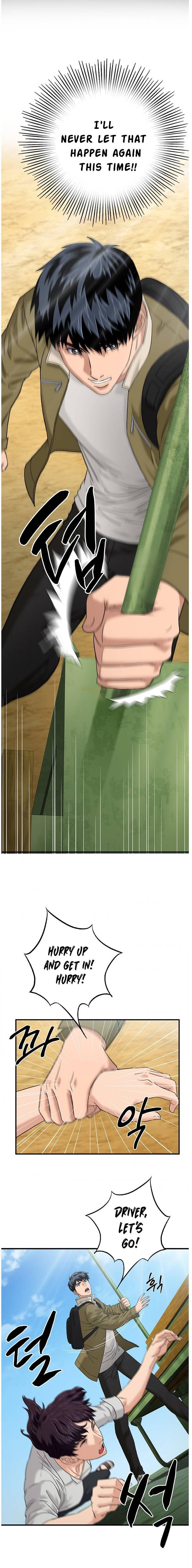 Dr. Choi Tae-Soo chapter 52 page 3