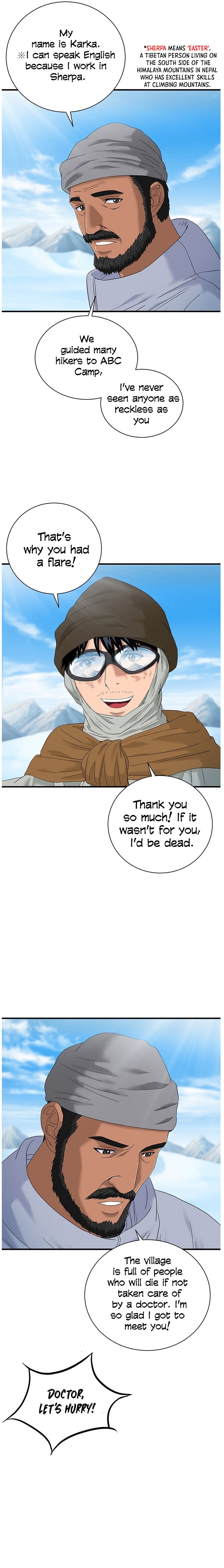 Dr. Choi Tae-Soo chapter 56 page 15