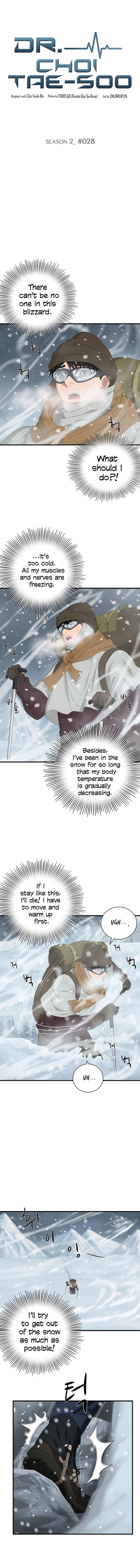 Dr. Choi Tae-Soo chapter 56 page 3