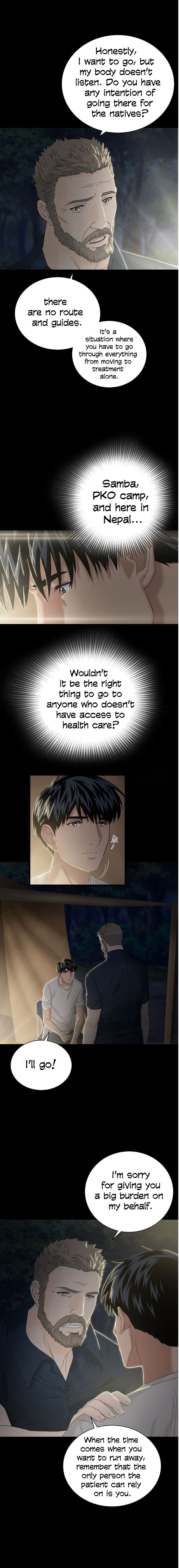 Dr. Choi Tae-Soo chapter 56 page 7