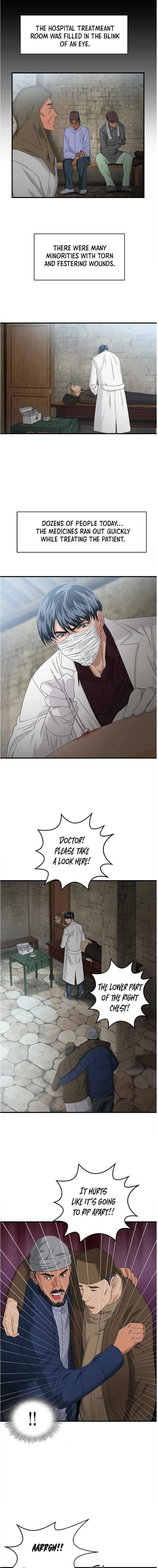 Dr. Choi Tae-Soo chapter 58 page 10