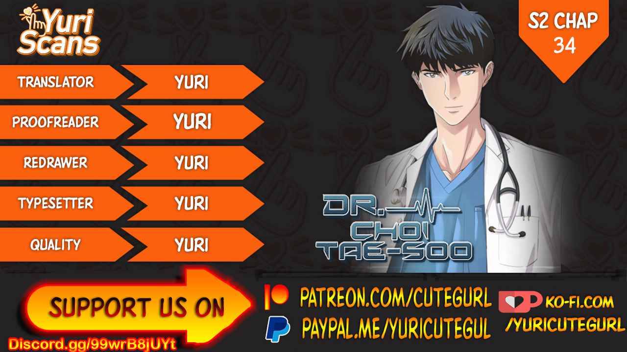 Dr. Choi Tae-Soo chapter 62 page 1
