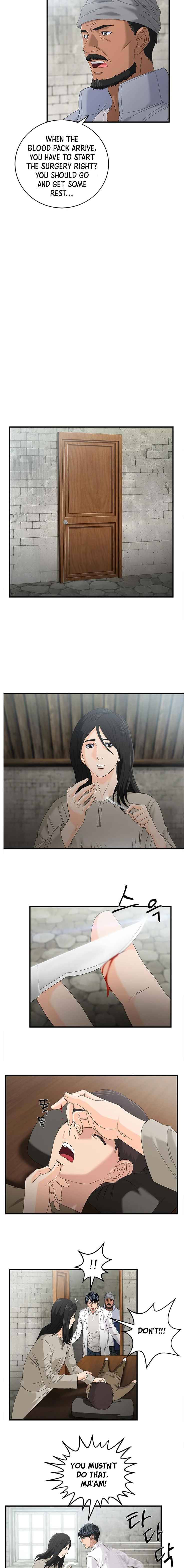 Dr. Choi Tae-Soo chapter 63 page 11
