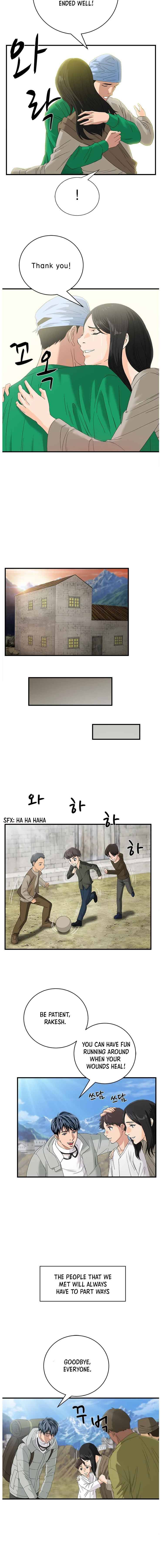 Dr. Choi Tae-Soo chapter 64 page 10