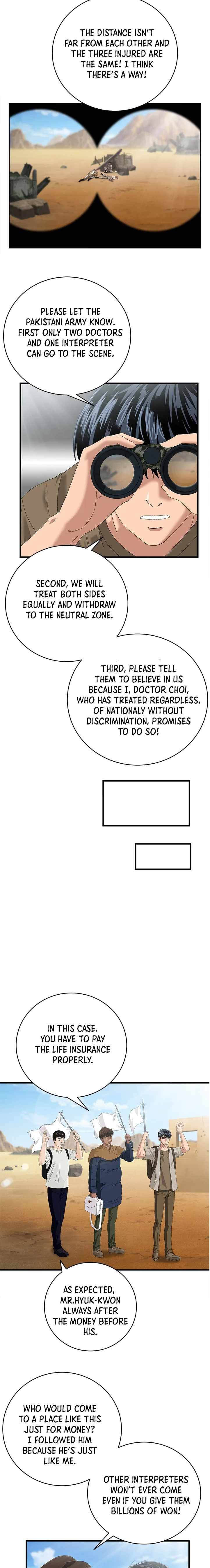 Dr. Choi Tae-Soo chapter 66 page 3