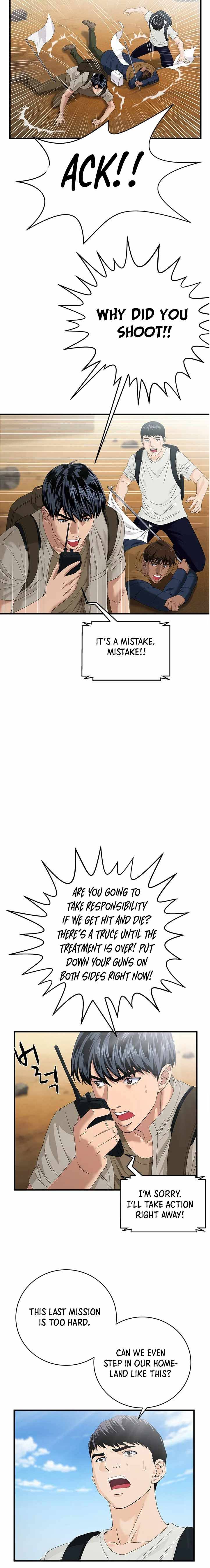 Dr. Choi Tae-Soo chapter 66 page 5