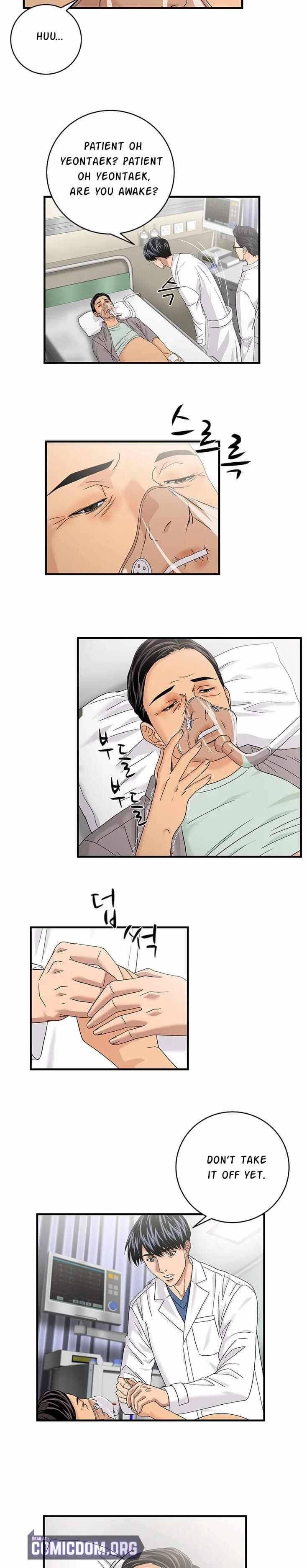 Dr. Choi Tae-Soo chapter 76 page 17