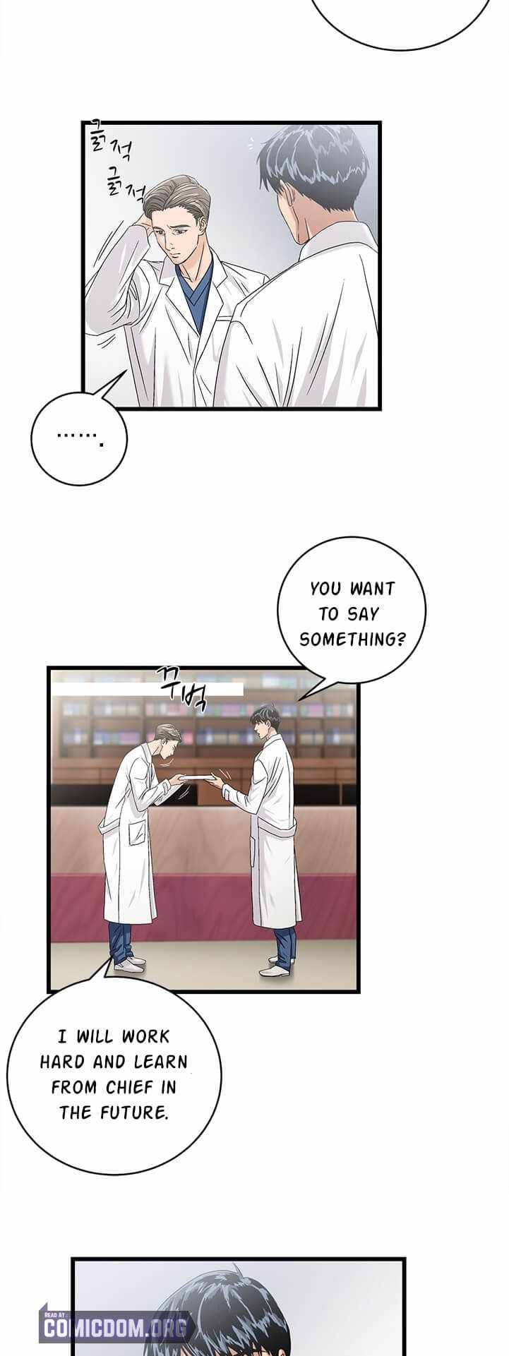 Dr. Choi Tae-Soo chapter 79 page 4
