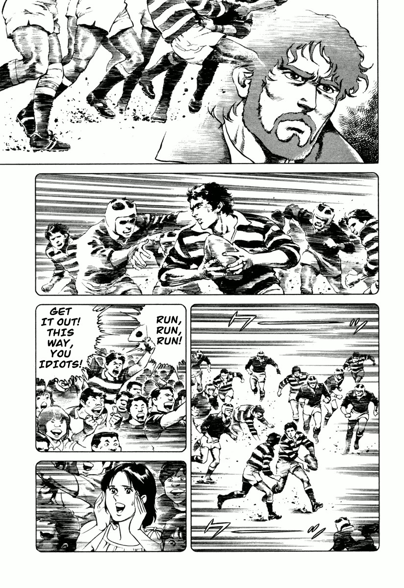 Dr. Kumahige chapter 0 page 22