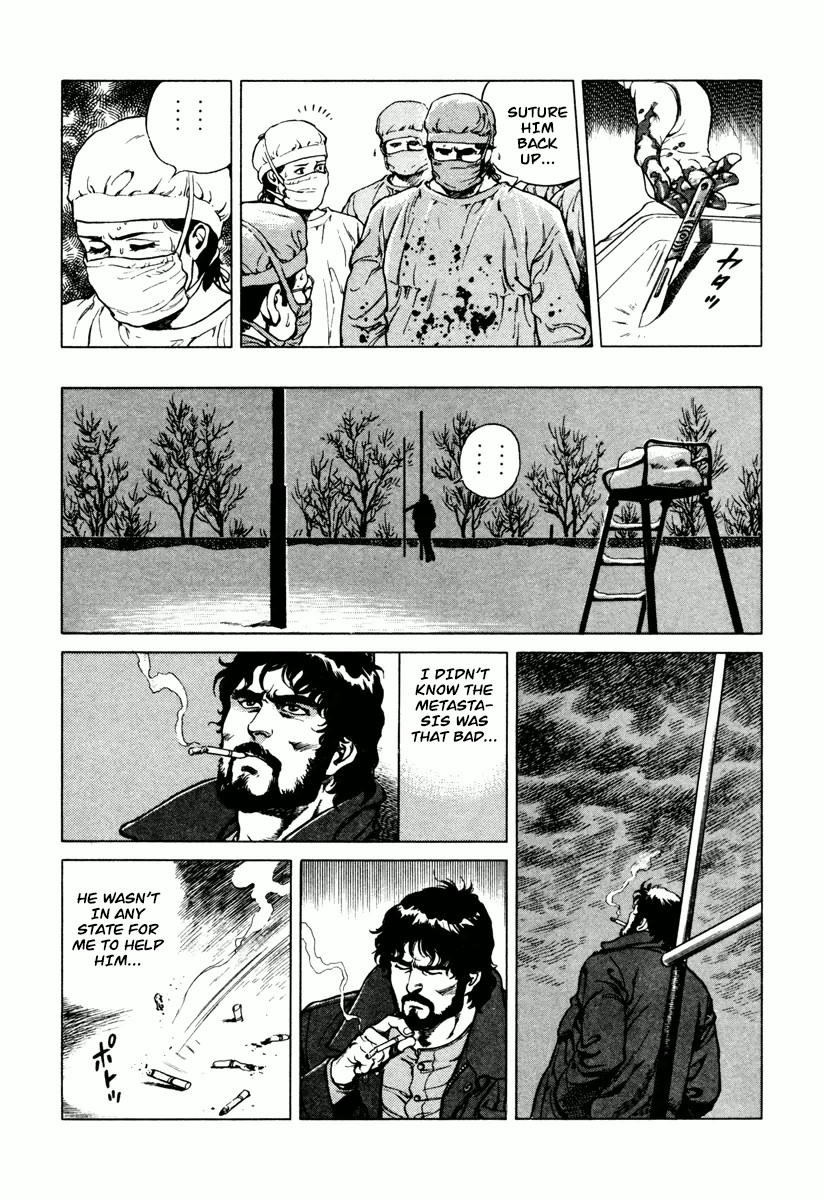 Dr. Kumahige chapter 0 page 37