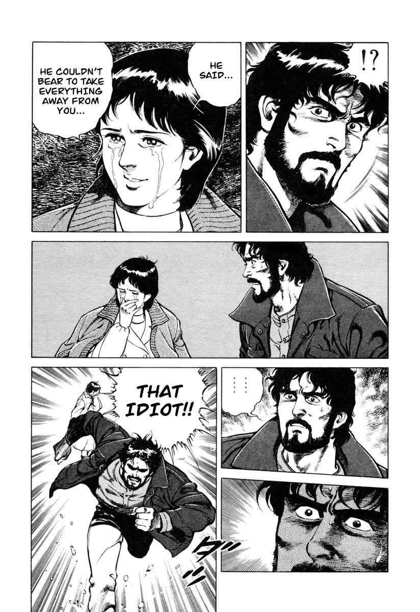 Dr. Kumahige chapter 0 page 39