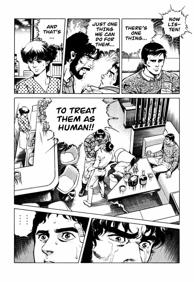 Dr. Kumahige chapter 0 page 49