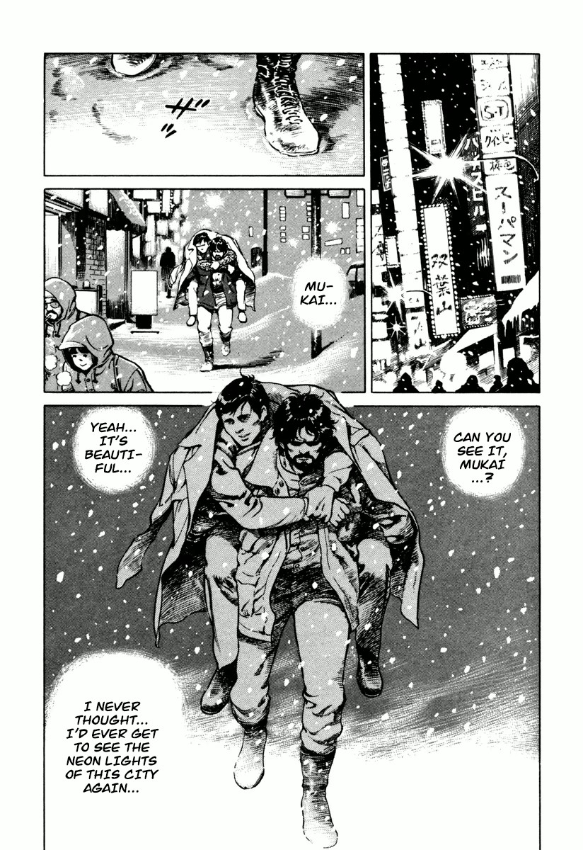 Dr. Kumahige chapter 0 page 50