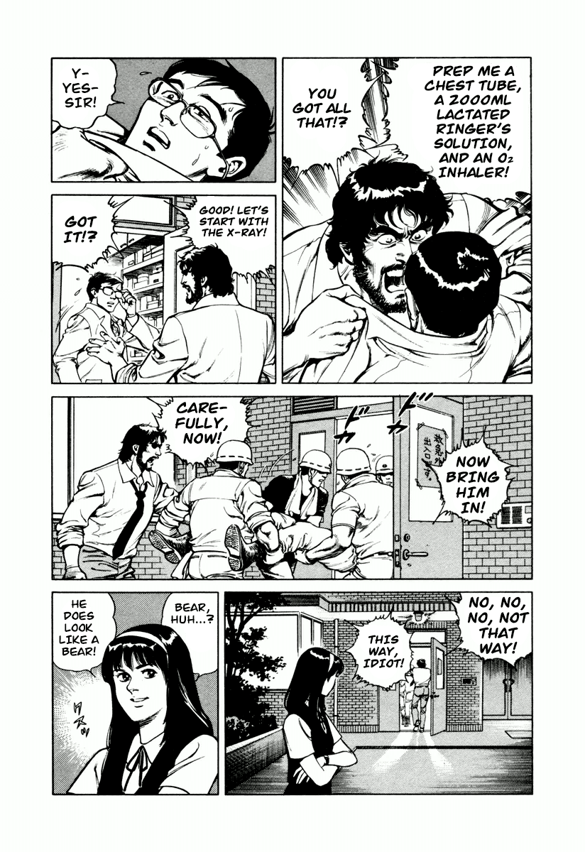 Dr. Kumahige chapter 1 page 18
