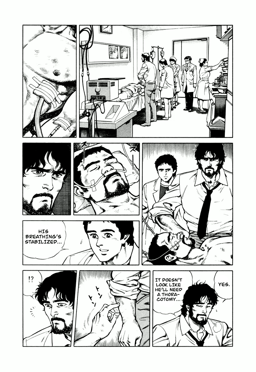 Dr. Kumahige chapter 1 page 19