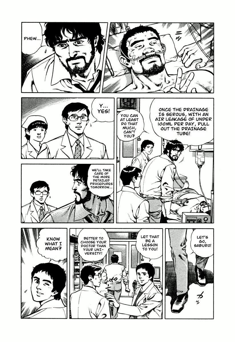 Dr. Kumahige chapter 1 page 20