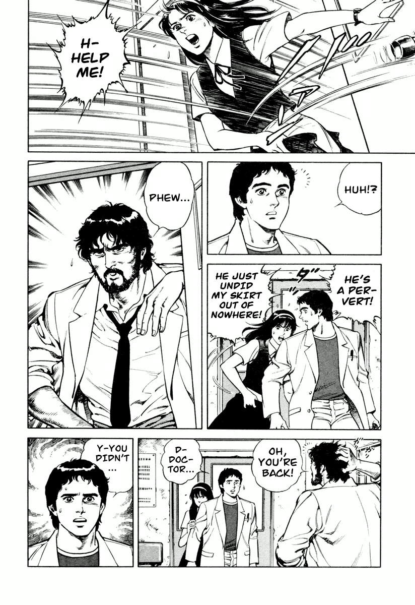 Dr. Kumahige chapter 1 page 6