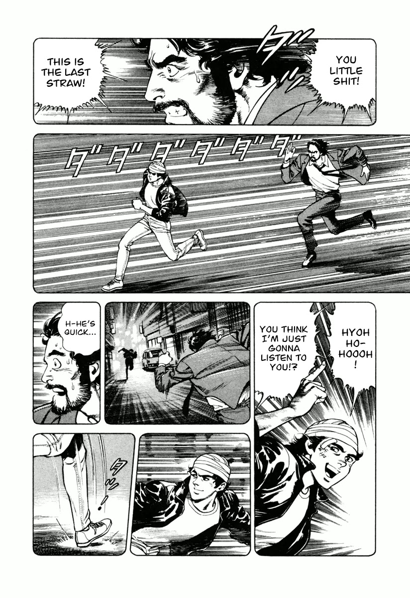 Dr. Kumahige chapter 10 page 10