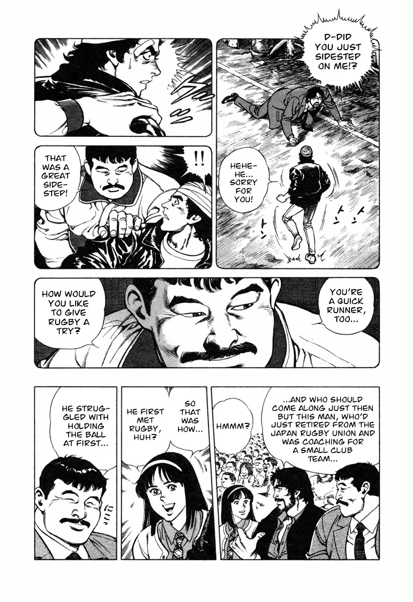 Dr. Kumahige chapter 10 page 12