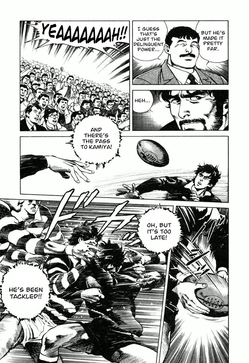 Dr. Kumahige chapter 10 page 13