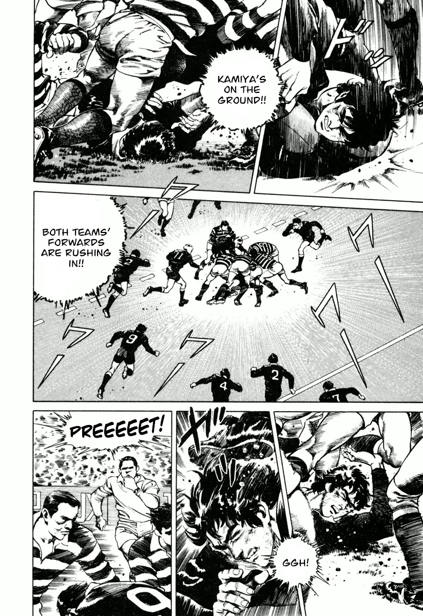 Dr. Kumahige chapter 10 page 14