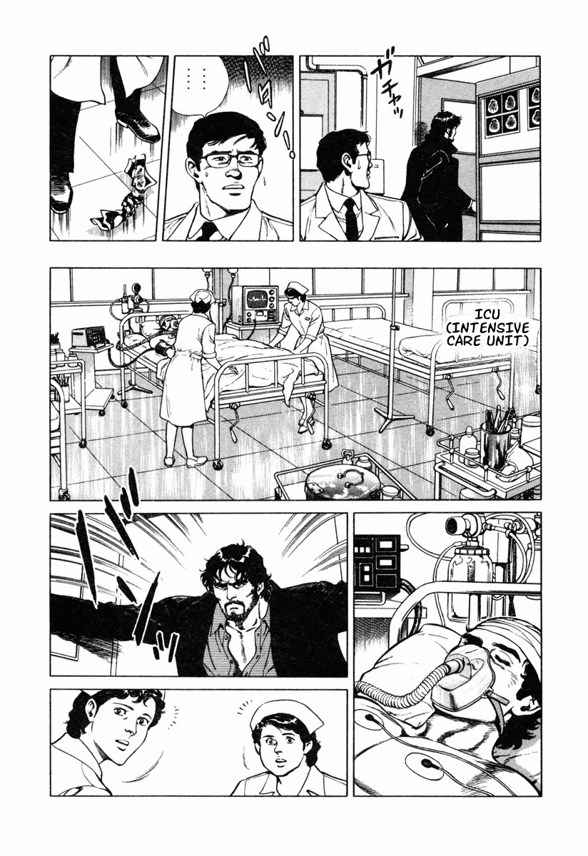 Dr. Kumahige chapter 10 page 20