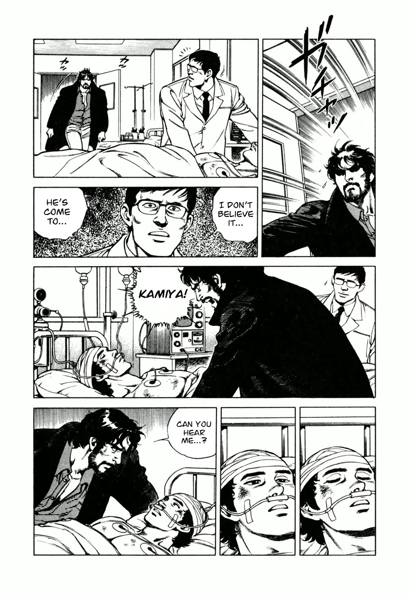 Dr. Kumahige chapter 10 page 23