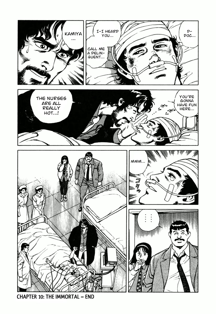 Dr. Kumahige chapter 10 page 24