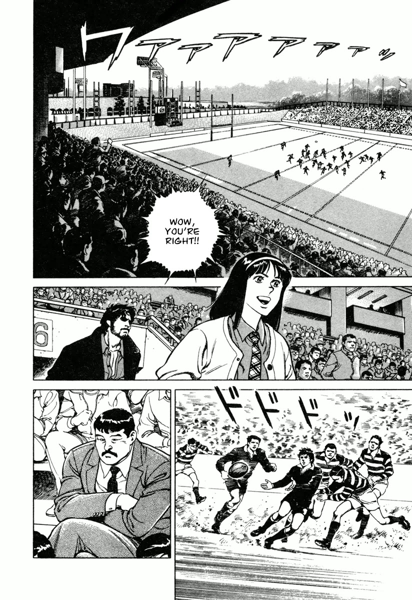 Dr. Kumahige chapter 10 page 4