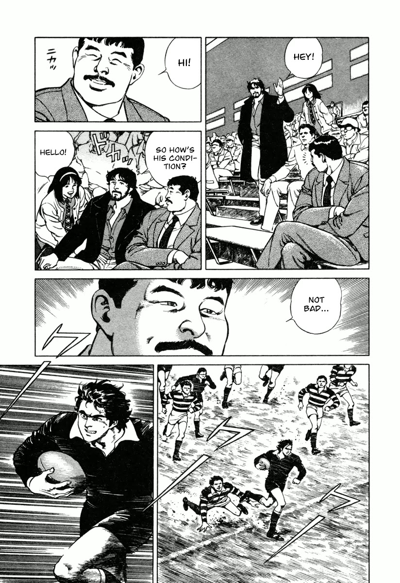 Dr. Kumahige chapter 10 page 5