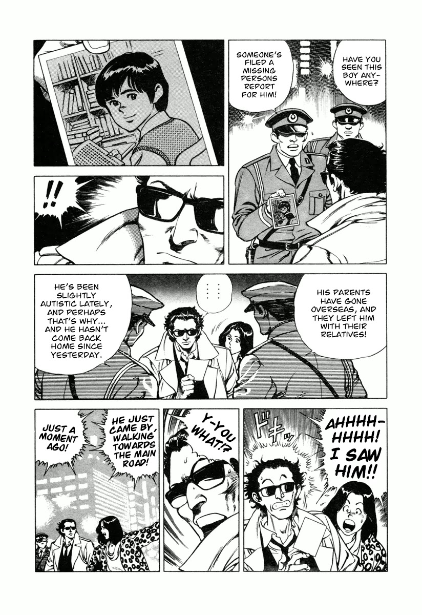 Dr. Kumahige chapter 11 page 13