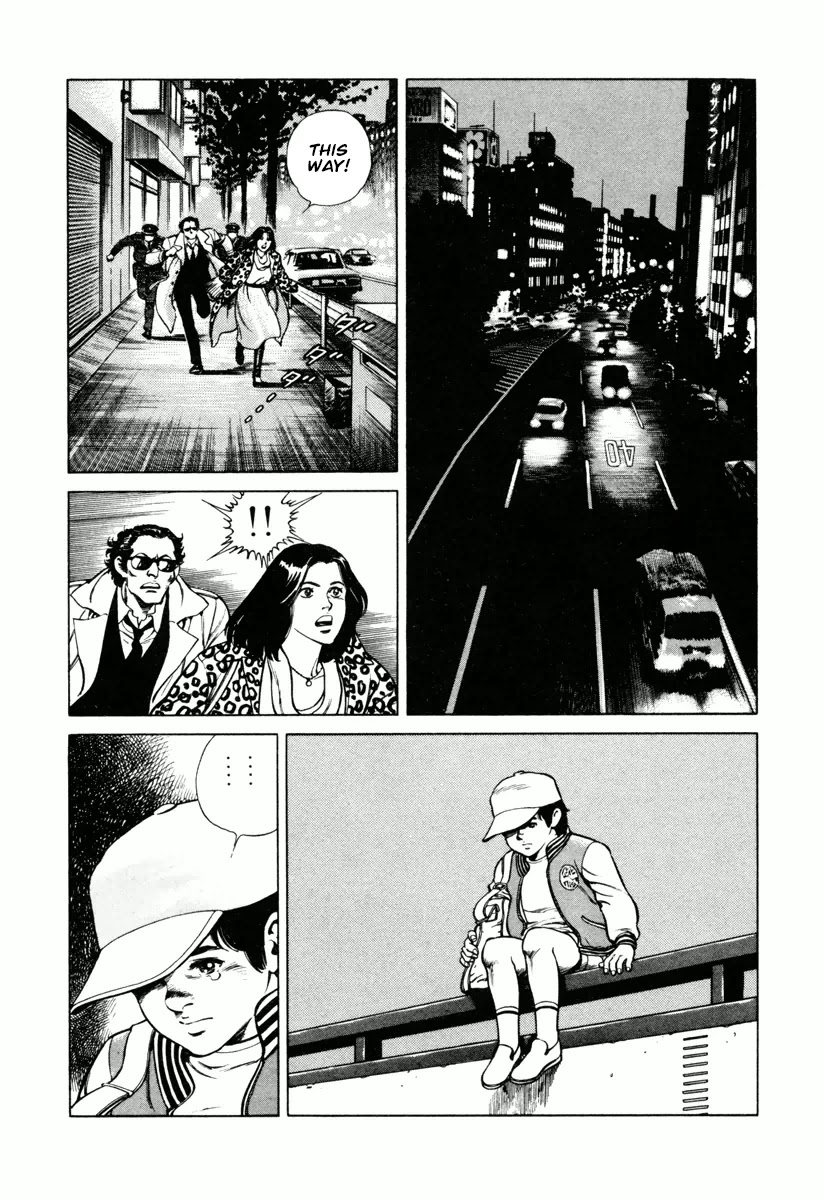 Dr. Kumahige chapter 11 page 14