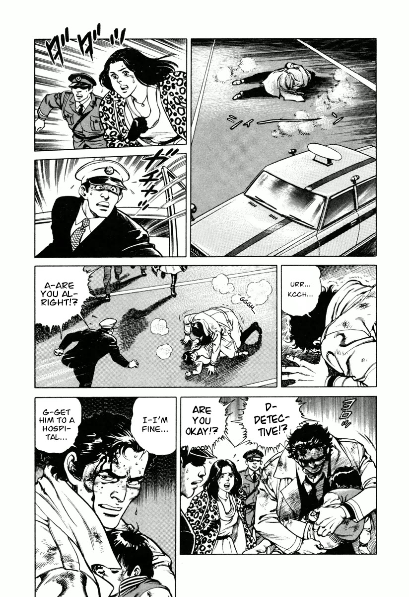 Dr. Kumahige chapter 11 page 19