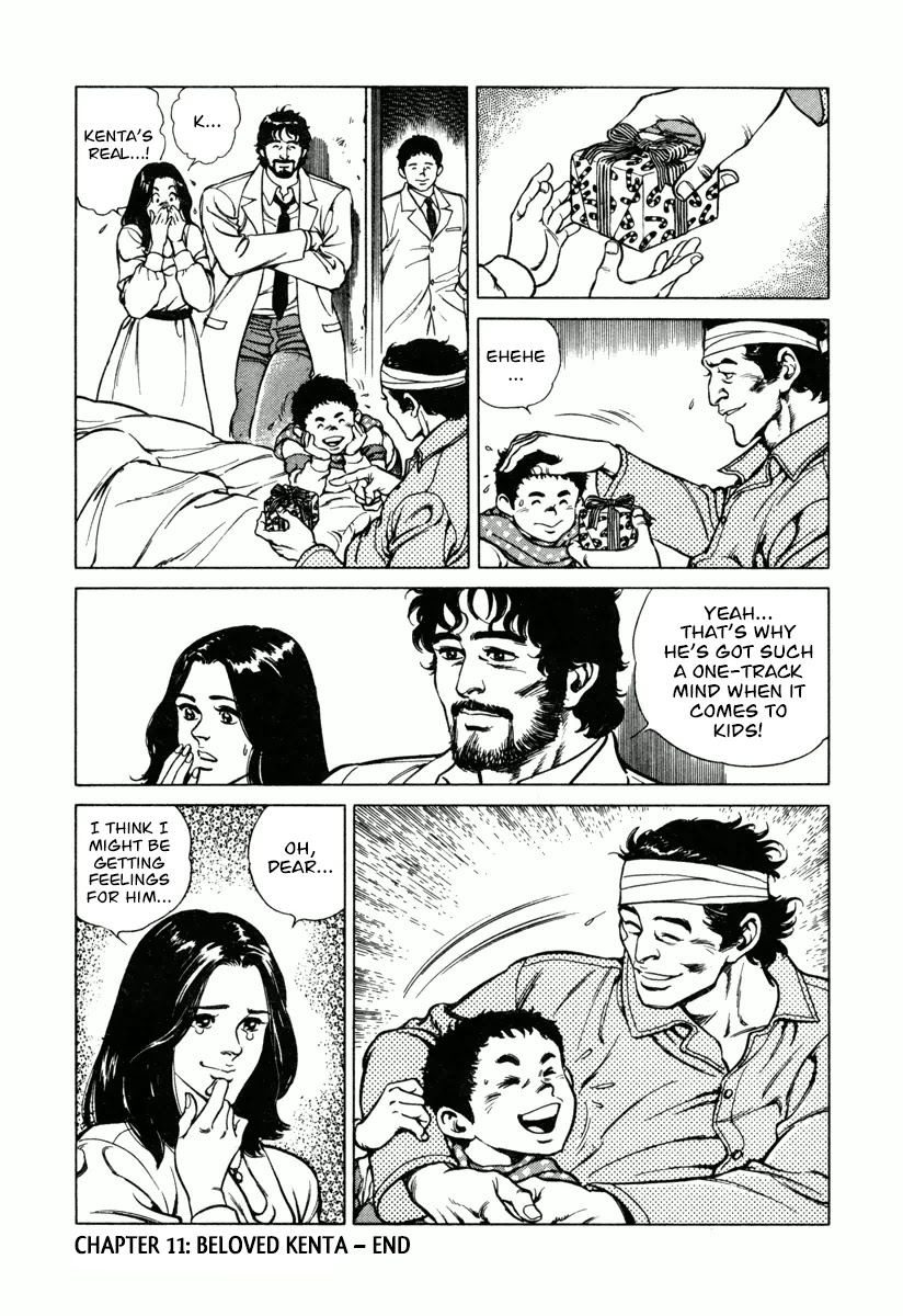 Dr. Kumahige chapter 11 page 24