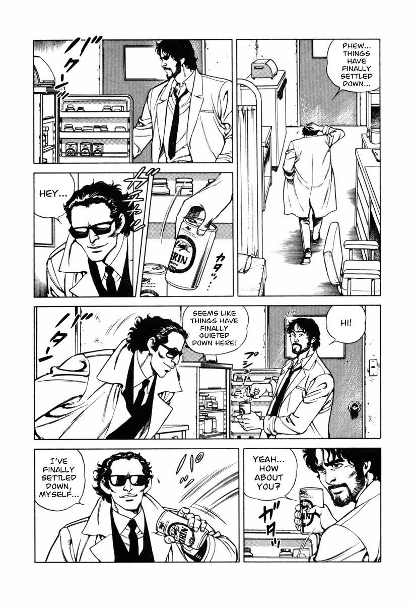 Dr. Kumahige chapter 12 page 15