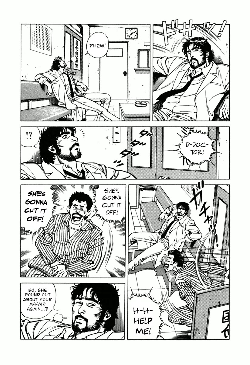 Dr. Kumahige chapter 12 page 8