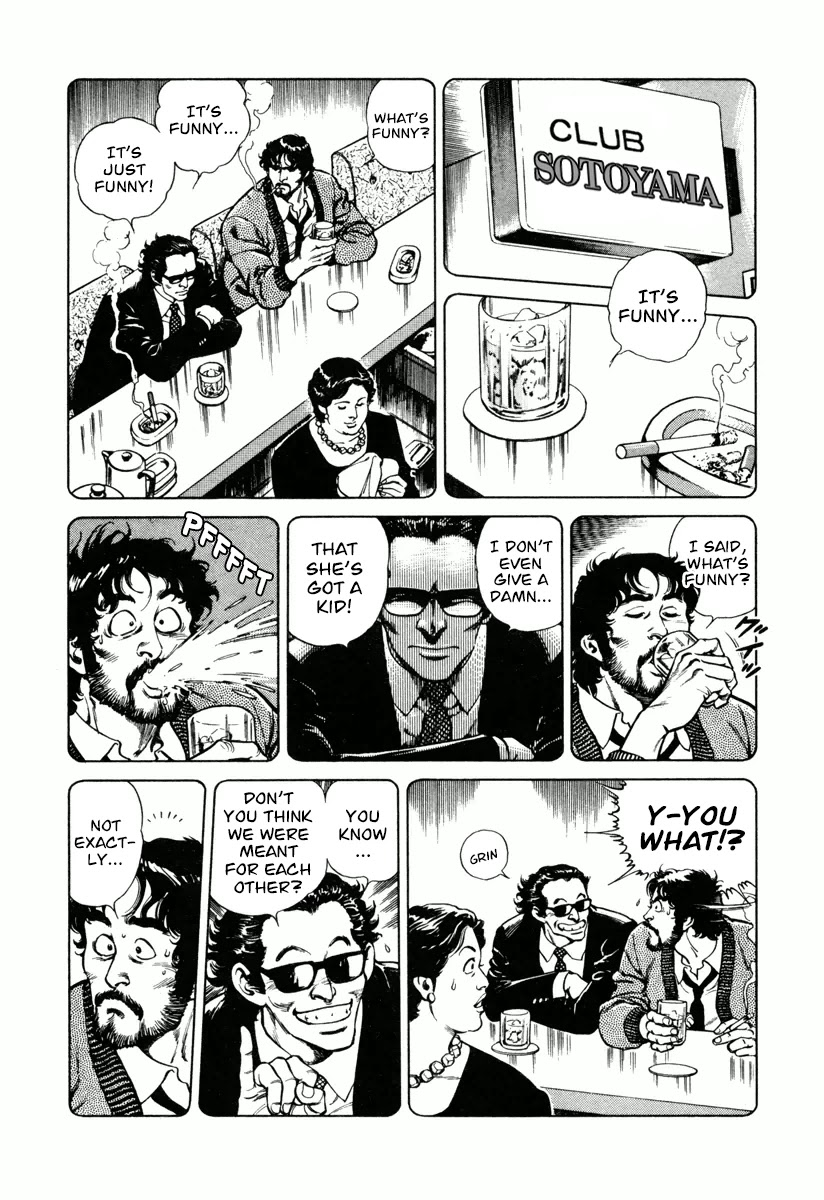 Dr. Kumahige chapter 14 page 10