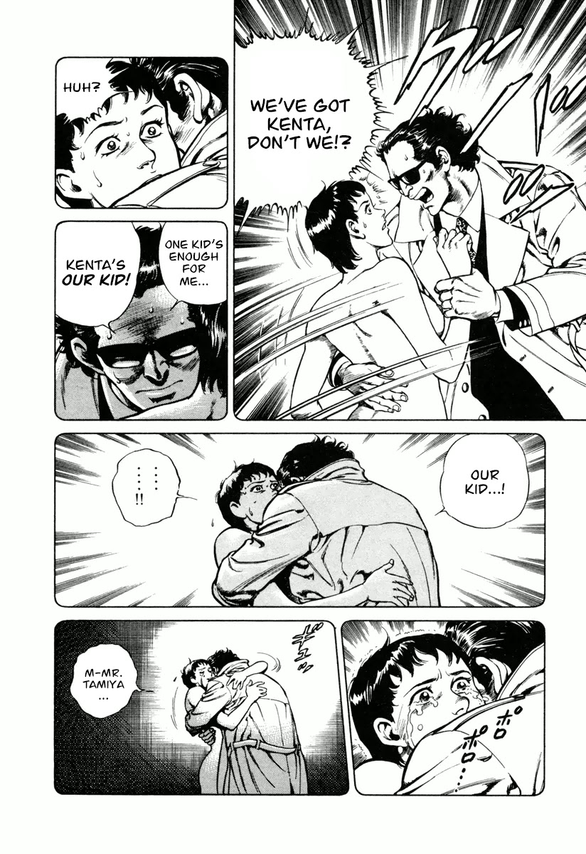 Dr. Kumahige chapter 14 page 18