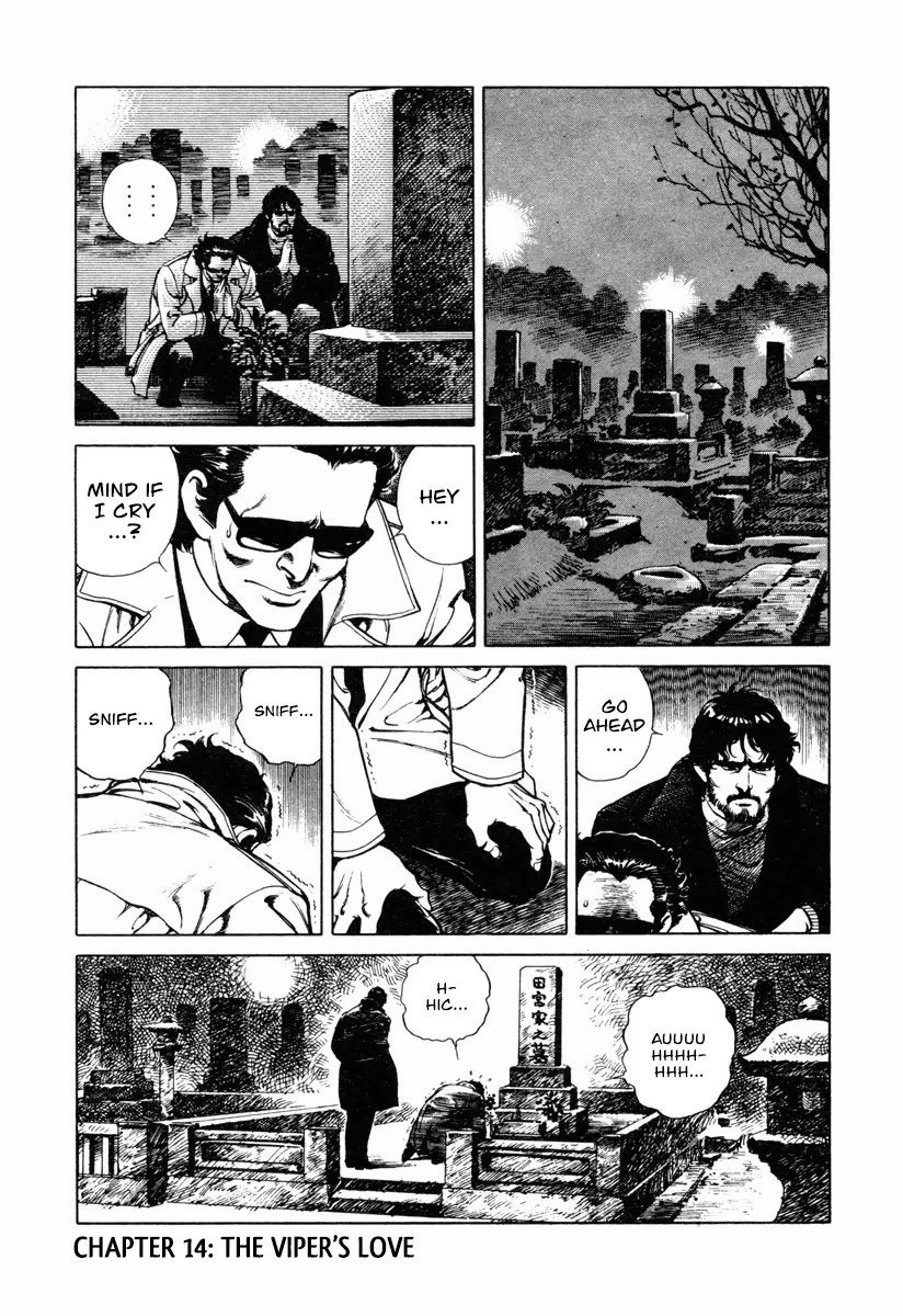 Dr. Kumahige chapter 14 page 24