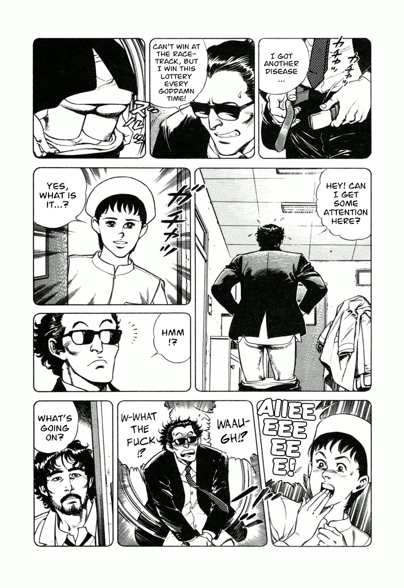 Dr. Kumahige chapter 14 page 5