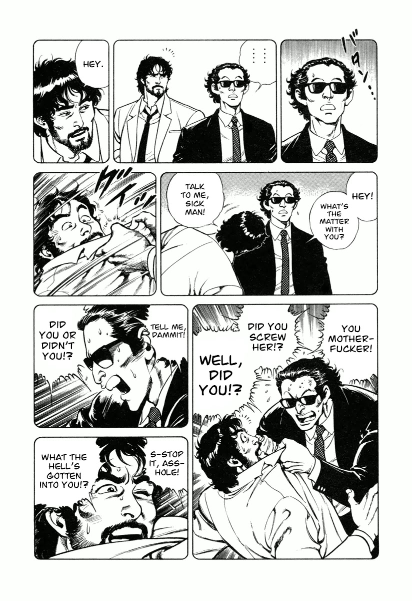 Dr. Kumahige chapter 14 page 8