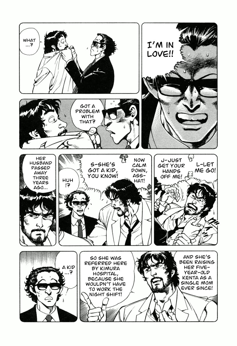 Dr. Kumahige chapter 14 page 9