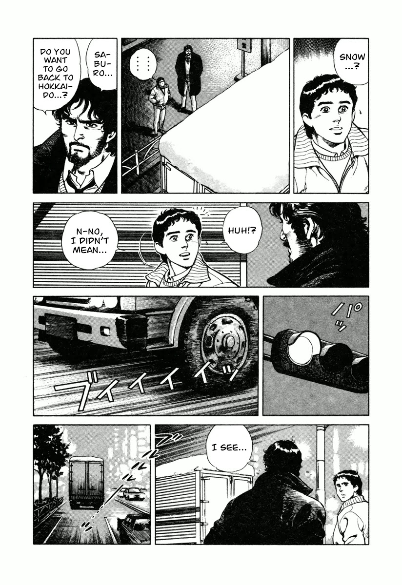 Dr. Kumahige chapter 15 page 13