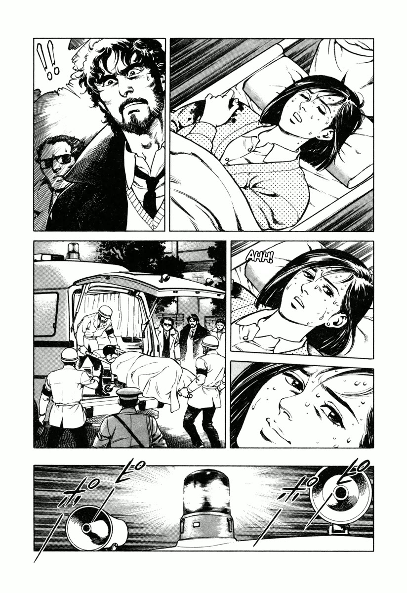 Dr. Kumahige chapter 15 page 16