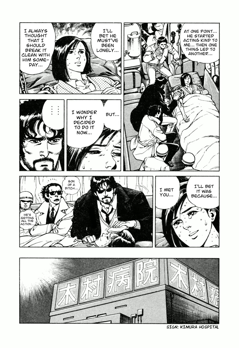 Dr. Kumahige chapter 15 page 18