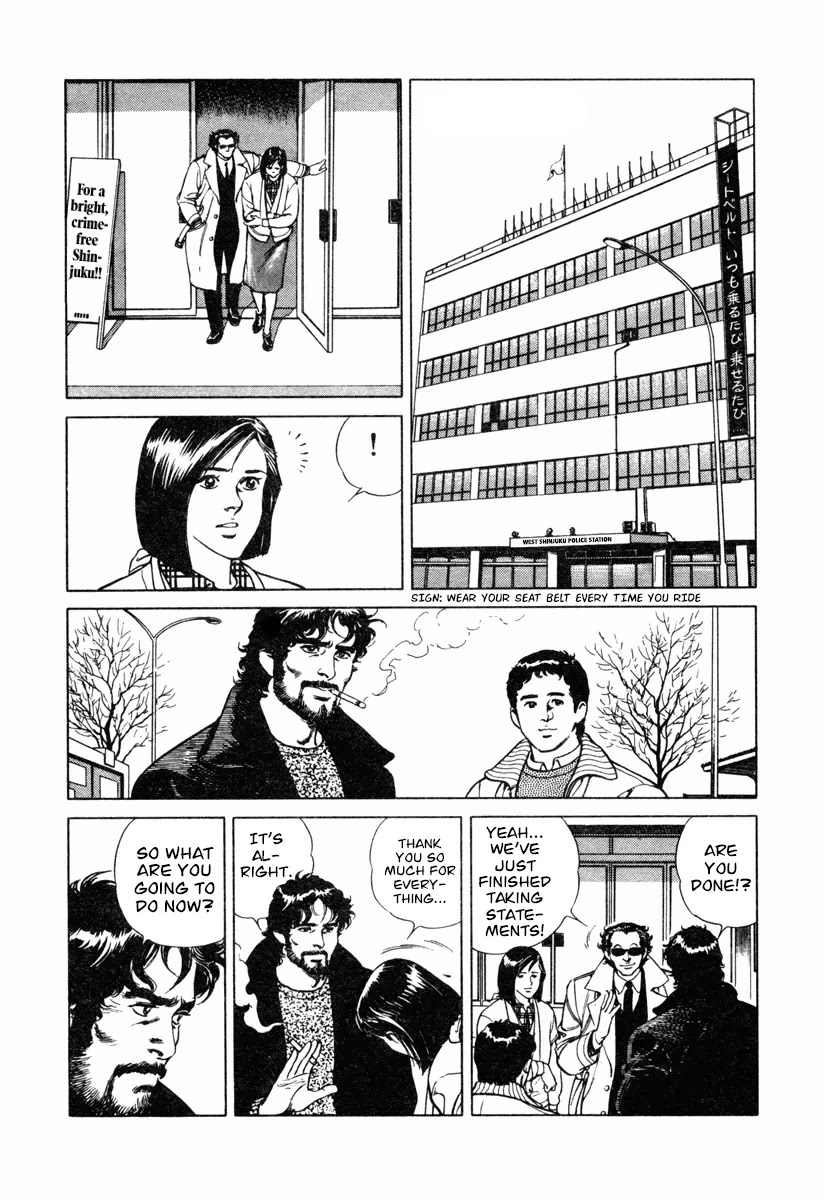 Dr. Kumahige chapter 15 page 20
