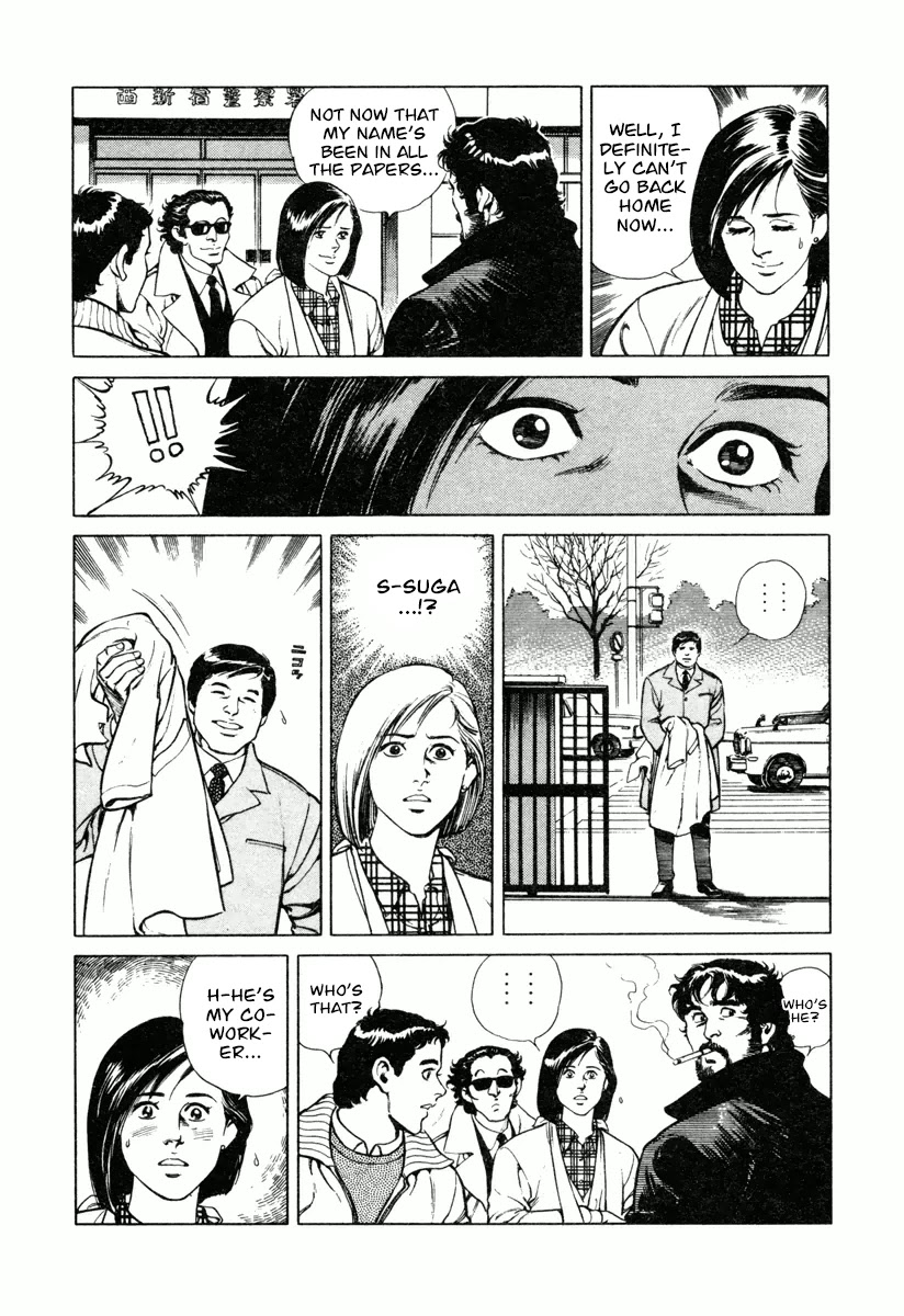Dr. Kumahige chapter 15 page 21