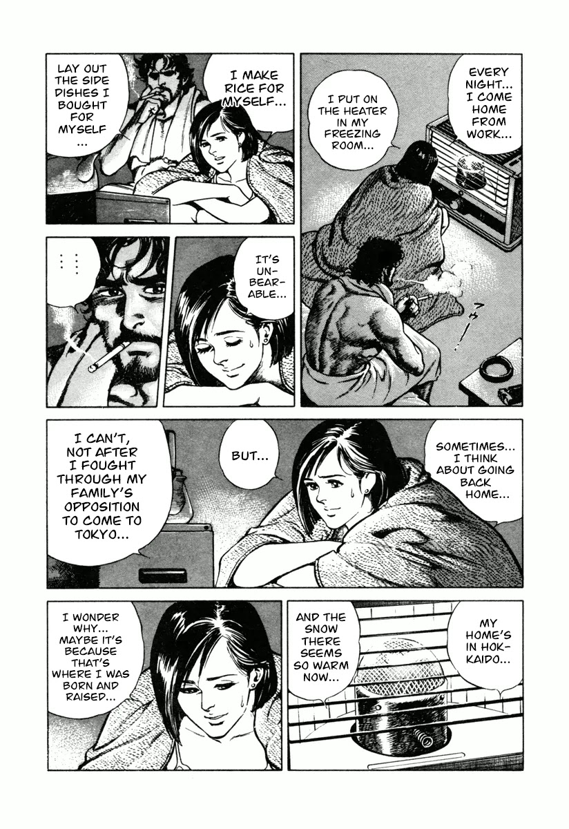 Dr. Kumahige chapter 15 page 8