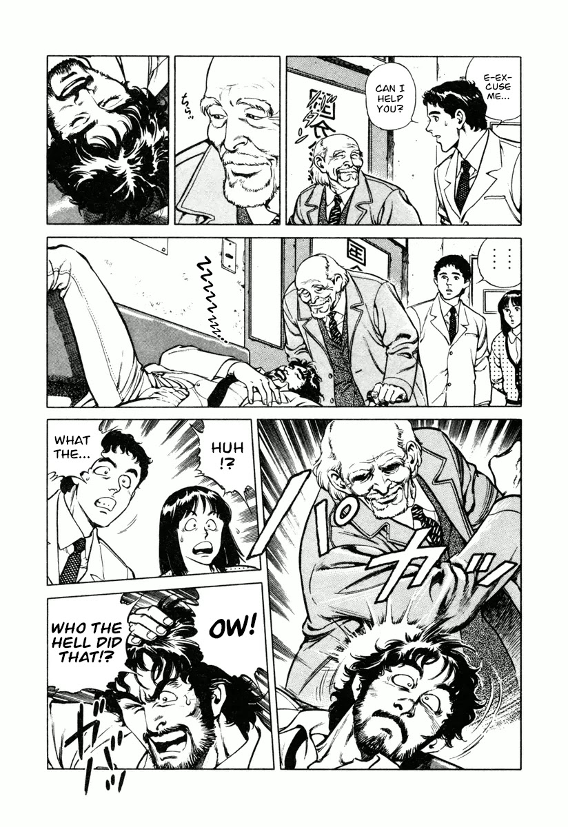 Dr. Kumahige chapter 16 page 4